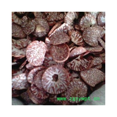 槟榔  广西一级原装统货  库存5000