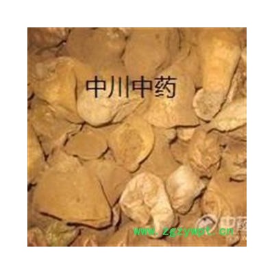 野生白马勃  包药检的马勃   一级原统  库存500可售