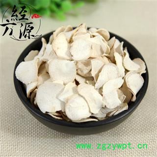 白首乌BT 隔山消 地葫芦 山葫芦 泰山何首乌统 野山药 产地 江苏省图2