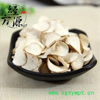 白首乌BT 隔山消 地葫芦 山葫芦 泰山何首乌统 野山药 产地 江苏省图3