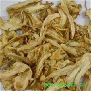 京辉药业 独活 柴独活 优质 促销各种等级中草药 矿石冷背图2