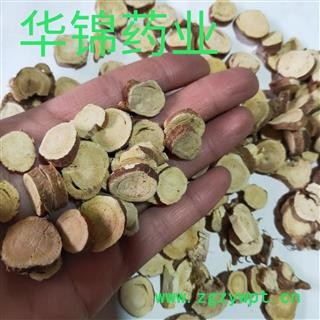 甘草 新货甘草大片甘草大选片1.8以上 产地 甘肃省图3