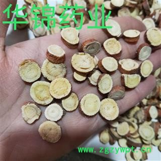 甘草 甘草中选片纯红皮甘草，高质量高品质货1.2-1.8 产地 甘肃省图4