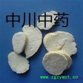 天花粉，安微统片，库5000可售图2