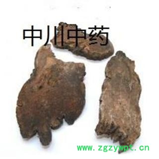 硬肉苁蓉，内蒙一级统片，库存5000可售图3