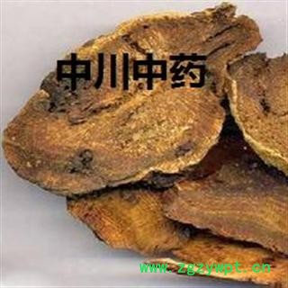 水根大黄，甘肃统片，库存5000可售图2