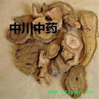 水根大黄，甘肃统片，库存5000可售图3