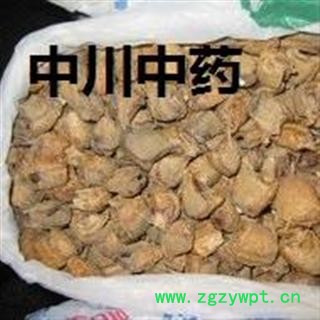 桑螵蛸 熟大棉   产地山东  库存5000可售图2