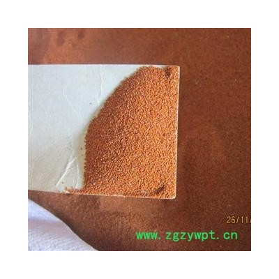 葶苈子    产地陕西  库存5000可售