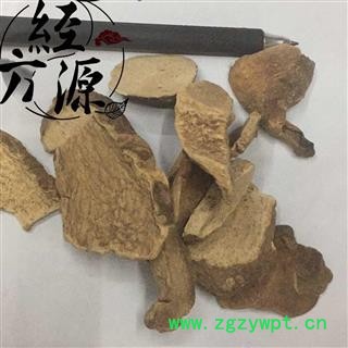 白药子T C  白药、白药根、山乌龟 经方源 统 产地 四川省图3