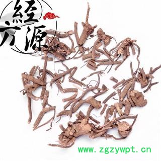 朱砂根T 小罗伞 优质正品 统段图2