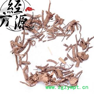 朱砂根T 小罗伞 优质正品 统段图3