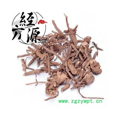 朱砂根T 小罗伞 优质正品 统段