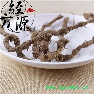 蜘蛛抱蛋 飞天蜈蚣、大九龙盘、竹叶盘、甘心蜈蚣、地蜈蚣、九节龙、入地蜈蚣、山蜈蚣图3