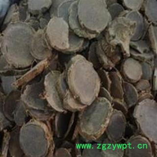 莪术 文术 正品 新货图2