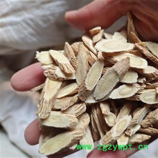 京辉药业 黄芪 指甲片1.0图2