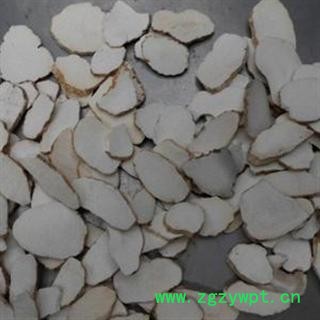 怀山药优质 怀山药 实物拍照 品质保障 15天无条件退换 产地 山东省菏泽市图2