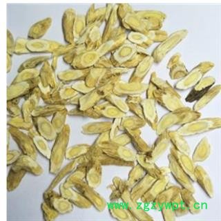 黄芪 产地直销地道高质量指甲片黄芪1号 产地 甘肃省图4