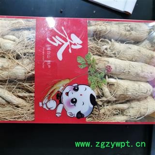人参 本店新到生晒参25支条形好货干无硫磺 产地 吉林省图2