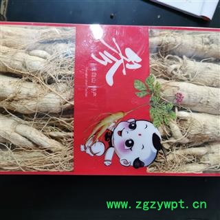 人参 本店新到生晒参25支条形好货干无硫磺 产地 吉林省图3