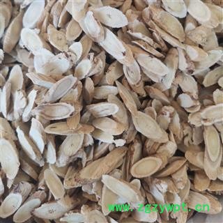 黄芪 黄芪斜片统片  产地 甘肃省图3