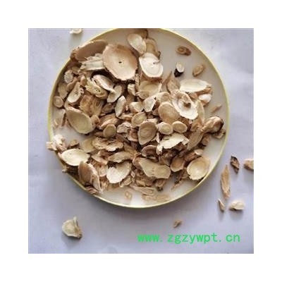 黄芪 甘肃黄芪瓜子片大统片 产地 甘肃省