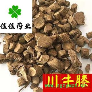 甜川牛膝 选装 精品 0.4筛 货漂亮 一分价一分货 产地 四川省图2