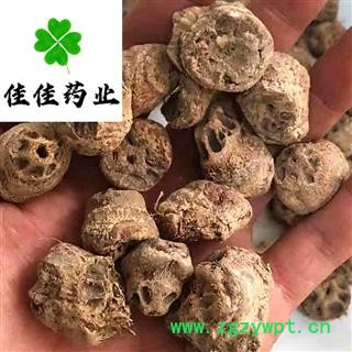 藕节 无硫磺选货 产地直销 品质保证 批发各类中药材 冷背货 矿石等 产地 山东省图2
