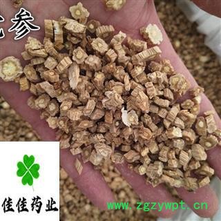 党参 水洗无硫 薄片 产地直销 产地 甘肃省 【批发零售各类中药材】党参图2