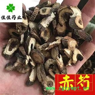 京赤芍 大统片 野生赤芍 产地直销 供应大货 过筛货 产地 内蒙古自治区图4
