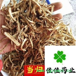 当归 当归尾片 无硫货 产地直销 供应各种中药材 产地 甘肃省图3