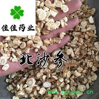 真品北沙参 好统片 发货前过筛子产地直销 真北沙参 供应各类中药材 冷背货 矿石等 产地 河北省图4