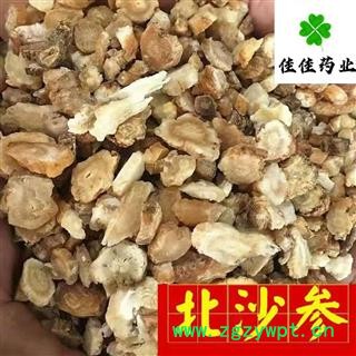 真品北沙参 好统片 发货前过筛子产地直销 真北沙参 供应各类中药材 冷背货 矿石等 产地 河北省图2