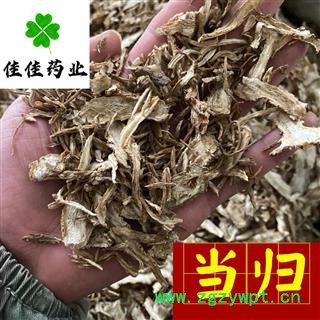 当归 无硫当归0.1筛 好统货 产地直销 供应大货 产地 甘肃省图4
