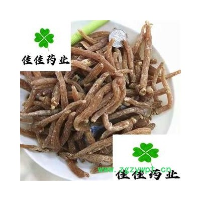 小红参 小抄 低糖小红参 颜色好 产地直销 供应各种中药材 冷背货矿石等 产地 吉林省