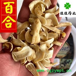 百合 选 食用级百合 一分价一分货 实物图 产地 湖南省图2