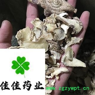 白及 大统装 白芨 正品白及片 三叉白及 实物图 产地直销 供应各种中药材 冷背货 矿石等 产地 贵州图2