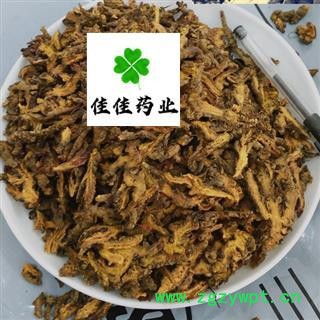 黄连 黄连片 黄莲片 净货 好统片 冷背货 矿石等 产地 四川省图2