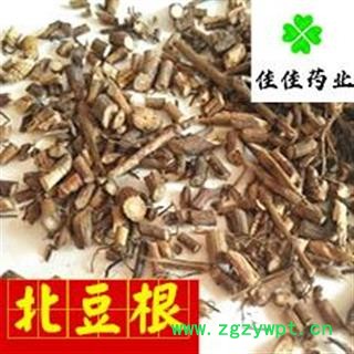 北豆根 好统装 过筛货 供应各种中药材 中草药 产地 吉林省图2