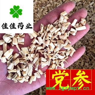 党参 大统装0.2 产地直销 供应各类中药材 冷背货 矿石等 产地 甘肃省图3