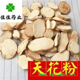 正品天花粉 大统片 河北货 产地直销 供应大货 品种齐全 产地 河北省图3