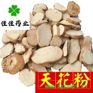 正品天花粉 大统片 河北货 产地直销 供应大货 品种齐全 产地 河北省图4