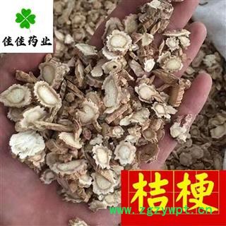 桔梗 统货 0.1筛 无硫货统货 产地 安徽省图4