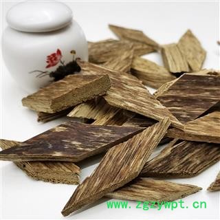 《荣慧药业》中药材沉香 印尼沉香丁 含量合格油量十足 正品保障七天退换图4