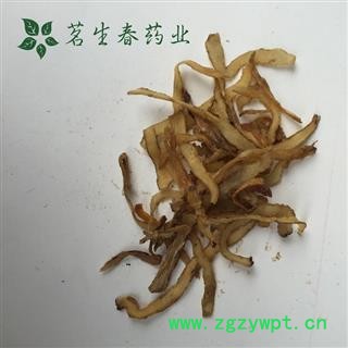 亳州花田错药业  玉竹  支持打粉，一站购物  今日下单 当天发货  地道药材图2