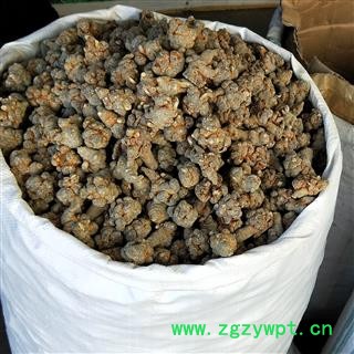 亳州花田错药业三七 30头  水洗 全干货图4