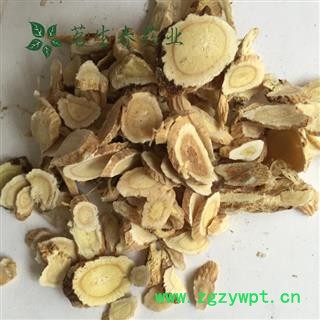 亳州花田错药业黄芪 统  纯干无硫货 产地 甘肃省图2