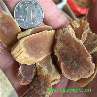 茗生春   红参 低糖    各种规格图2