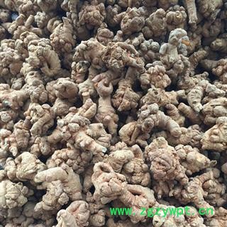 茗生春生物科技 支持打粉，三七 统60头=500克，不满意包退图2