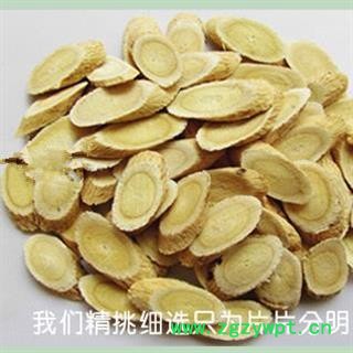 【录建药业】黄芪 瓜子片 产地 甘肃省图2